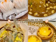 -老广酒楼(樱花店)