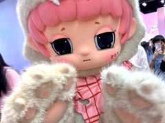 -东浩兰生上海世博展览馆