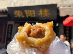 油氽团子-荣阳楼(山塘街店)