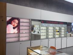 -宝明斋眼镜(大观园店)