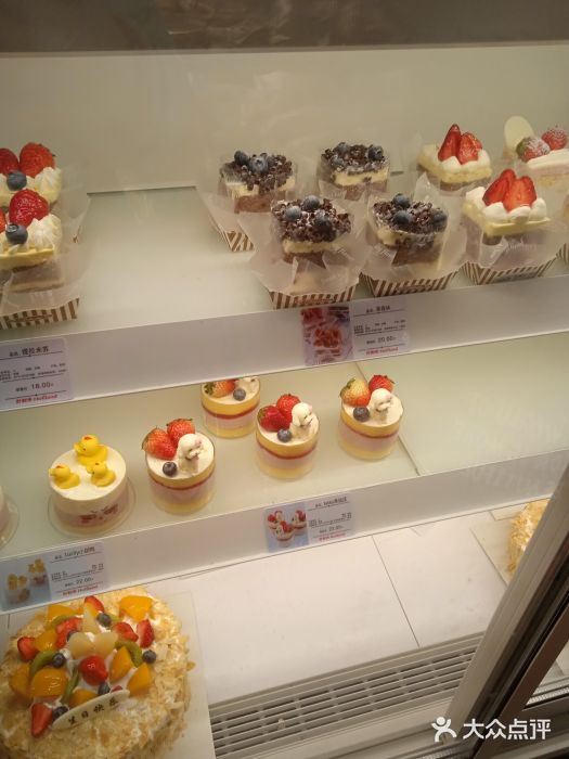 好利来(彩香店)图片