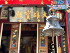 -寂照庵