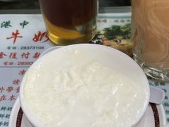 -义顺牛奶公司(新马路老店)