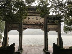 -严子陵钓台(富春江小三峡)
