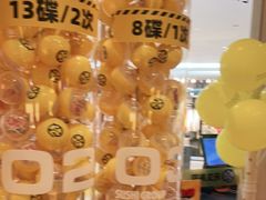 -元气寿司(新城市广场店)