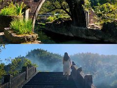 -鹿亭中村