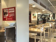 -冯记豆花店(健翔桥店)