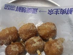 -粉小主·贵州酸汤牛肉粉(南京仙林金鹰店)