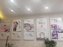 -Cocodemer女性健康·产后恢复(天一广场店)