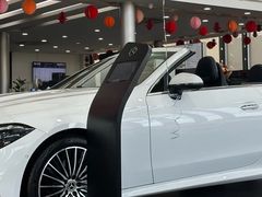 -苏州中升海星(木渎地区店)