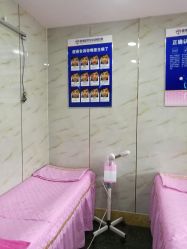 -痘院士祛痘美容皮肤管理