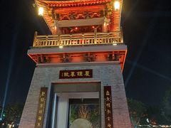 -河下古镇