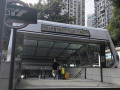 -红土地(地铁站)