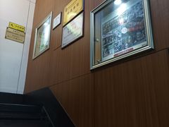 -潮镇老尾牛杂(环城西路店)