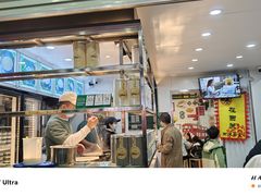 -芝麻糊世家(西华店)