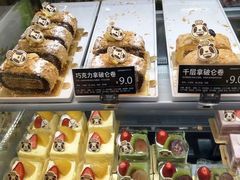 -爱达乐面包生日蛋糕(红光西华店)