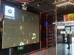 -唱吧麦颂KTV·派对(东坝店)