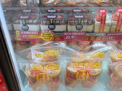 -味多美蛋糕(苏州街地铁店)