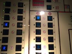 -一兰拉面(梅田阪急东通店)