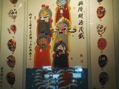-南来顺饭庄·清真(南菜园店)