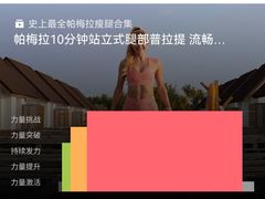 -郑东新区湿地公园