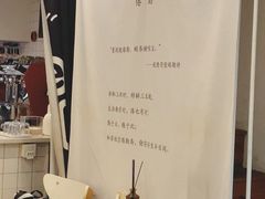 -倦勤咖啡(中山南路店)