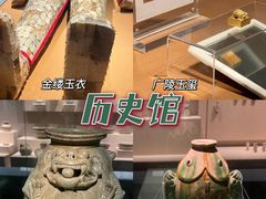 -南京博物院