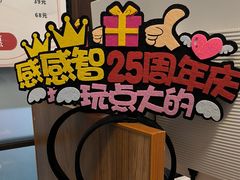 -感智盲人按摩·艾灸·肩颈SPA(岗厦店)