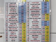 -Killiney Kopitiam(基利尼路67号店)