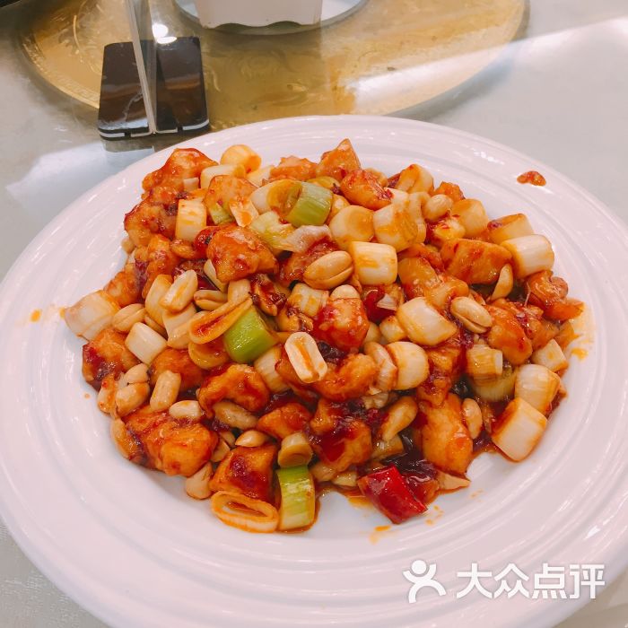 汇贤府(人民大学店)-宫保鸡丁图片-北京美食-大众点评网