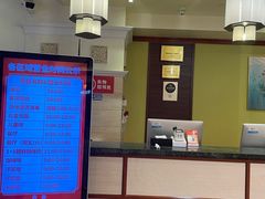 -汤连得(长清路店)