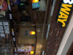 -赛百味SUBWAY(家佳源店)