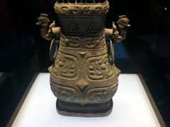 -陕西历史博物馆