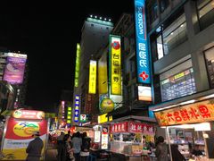 门面-鼎王麻辣锅(七贤店)