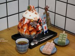 -WONDER ICE 萬得冰田(建設路总店)