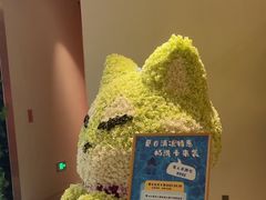 -A+阿加汤宿(大悦城店)