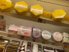 零售区-好利来(东四店)