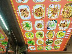 -新洞口小吃(三元二路店)
