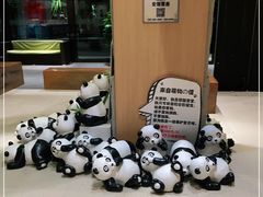 -汤森悠生活文化汤(江宁万达店)