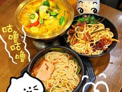 -猪脑壳凉面(南正街店)