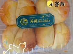 -苏览新中式糕点(丽发新城店)