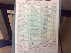 -老福州闽菜馆(温泉路店)