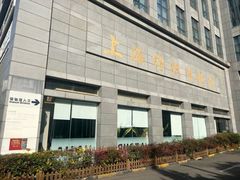 -上海纺织博物馆