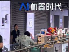 -杭州萧山国际机场