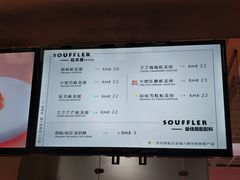 -狐狸和向日葵(北京路店)