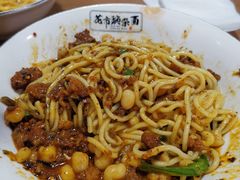 花市豌杂面-花市豌杂面(民生路店)