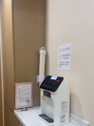 -广州紫馨整形外科医院