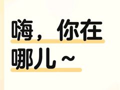 -功夫怪兽·烧烤(珠江路店)