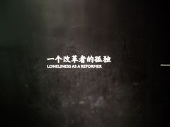 -张之洞与武汉博物馆