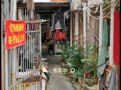 -娟姨螺蛳粉(农院路店)